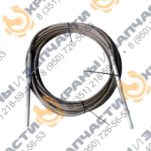 Канат КС-45717-1Р.63.002