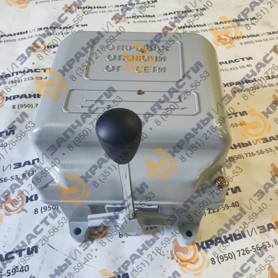 Командоконтроллер, контроллер ККТ-62