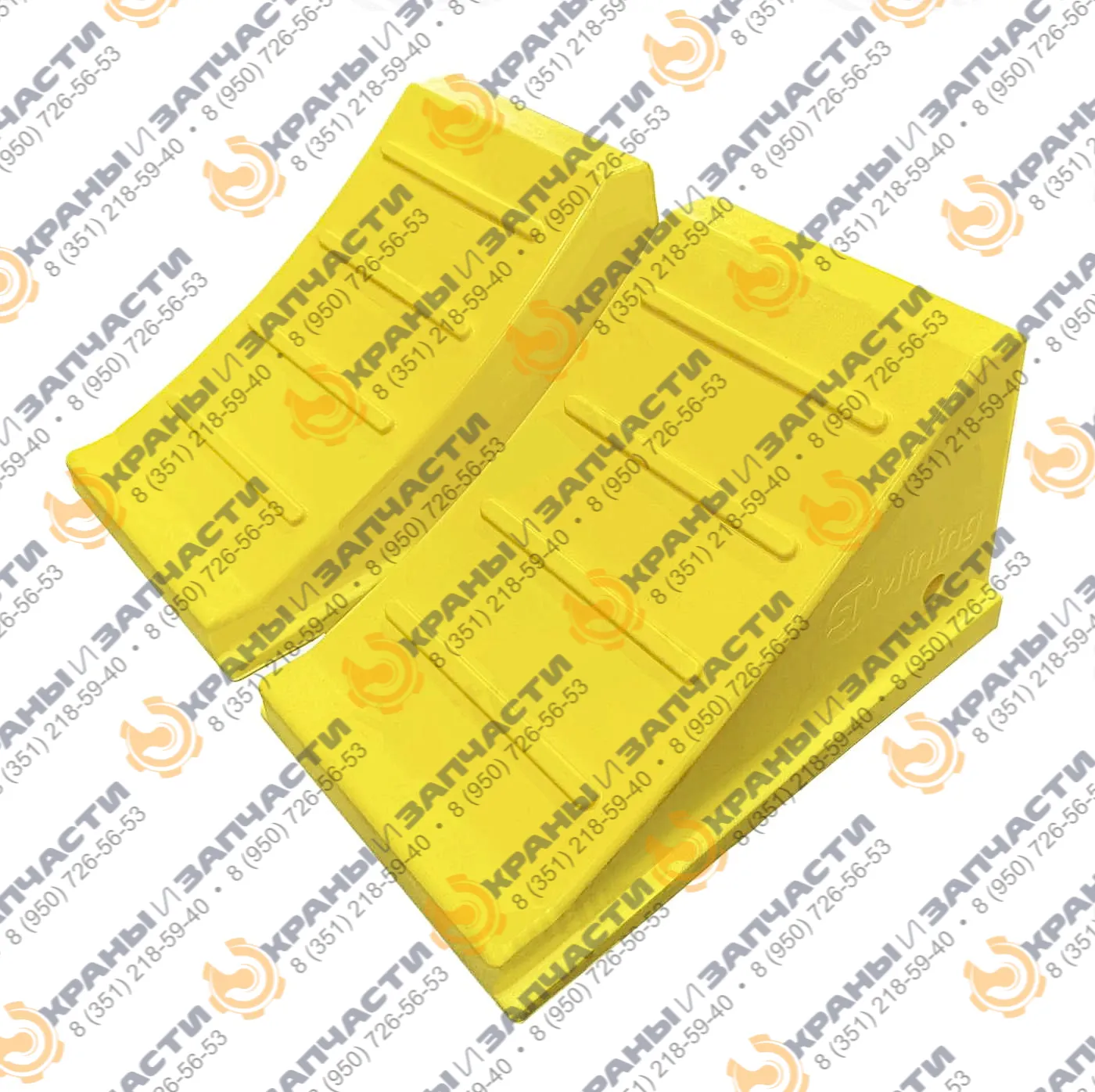 Противооткатный упор для тяжёлой спецтехники до 26т с Ø колес 900-1400мм (до R24)