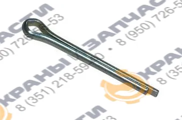 Шплинт 4207947 для гусеничного экскаватора HITACHI EX-400-5, EX-400-3, ZX-450-3, EX-300-5, ZX-450, EX-400