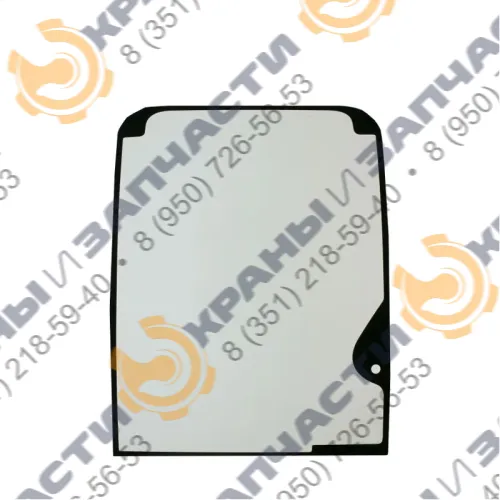 Стекло лобовое верхнее (закаленное) для экскаватора John Deere lc200d, lc240d, lc260d, lc300d, lc330d, lc360d, серия D