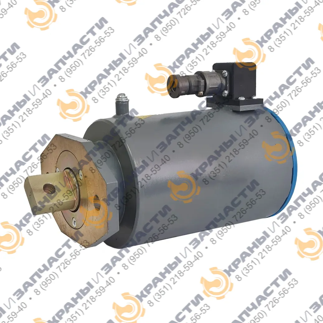 Электромагнит КМП-2М 220В пост ПВ 25% 