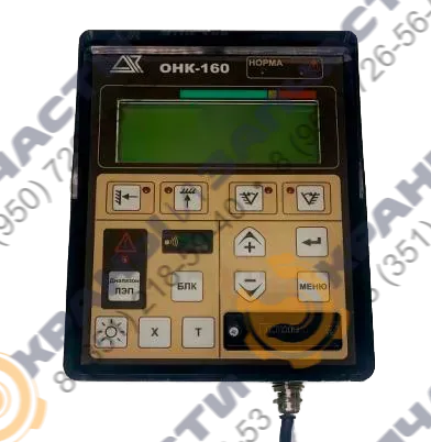 Блок отображения информации БОИ-019-05