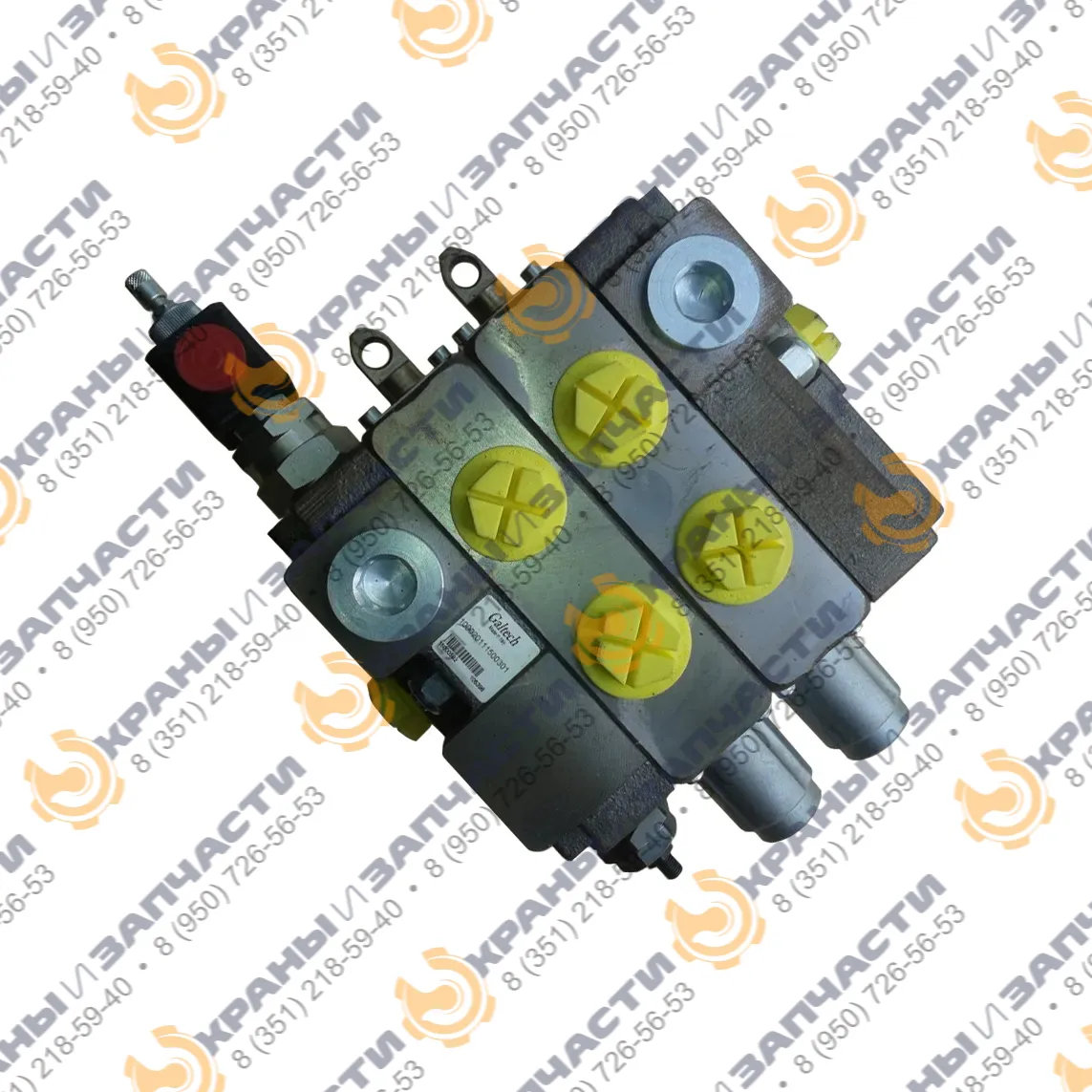 Гидрораспределитель Q130/2E 100020111500301 Galtech