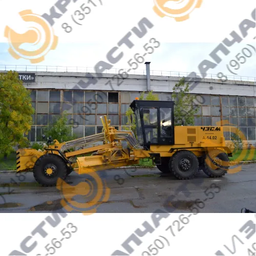 Автогрейдер ГС-14 2020 г.в. усовершенствованный