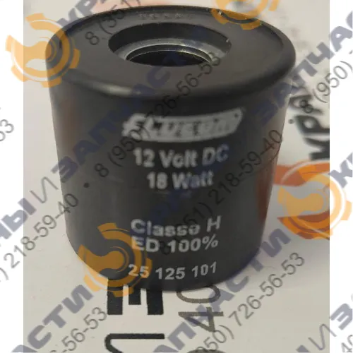 Катушка 12V 25.125.101 Flucom