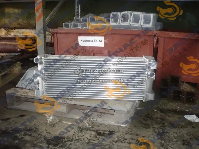 Радиатор водяной РВ-ЕК-12  для экскаватора ЕК/ЕТ-12,ЭОВ-3521,ЕА-17 (ТВЭКС) г. Тверь