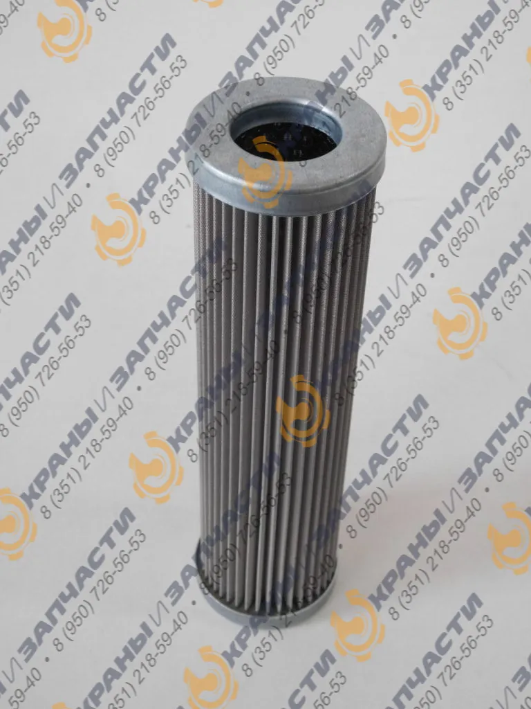 Фильтр гидравлический Fleetguard ST1492