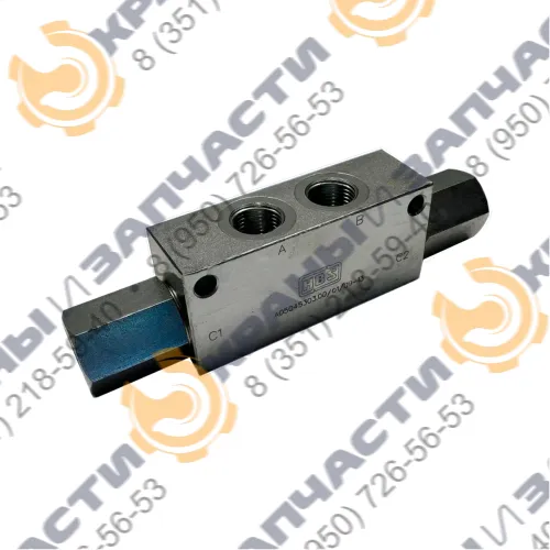 Клапан A050453.03.00 HBS