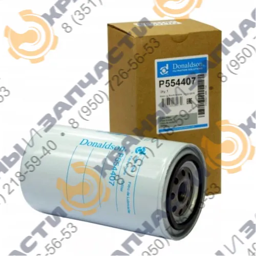 Фильтр гидравлический Donaldson P164223
