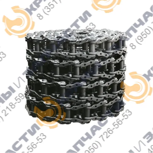 Цепь гусеничная STD (46L) 9135631, 9200210 для гусеничного экскаватора HITACHI EX-200-5, ZX-200
