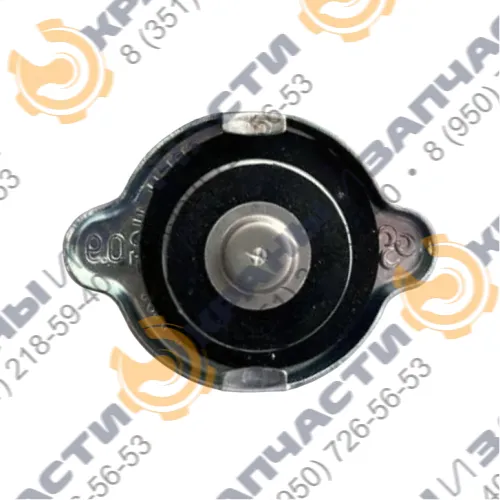 Крышка радиатора 4650360 для гусеничного экскаватора HITACHI ZX-200-3