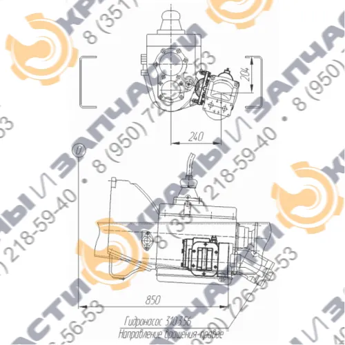 Коробка отбора мощности МП69-4202010-10