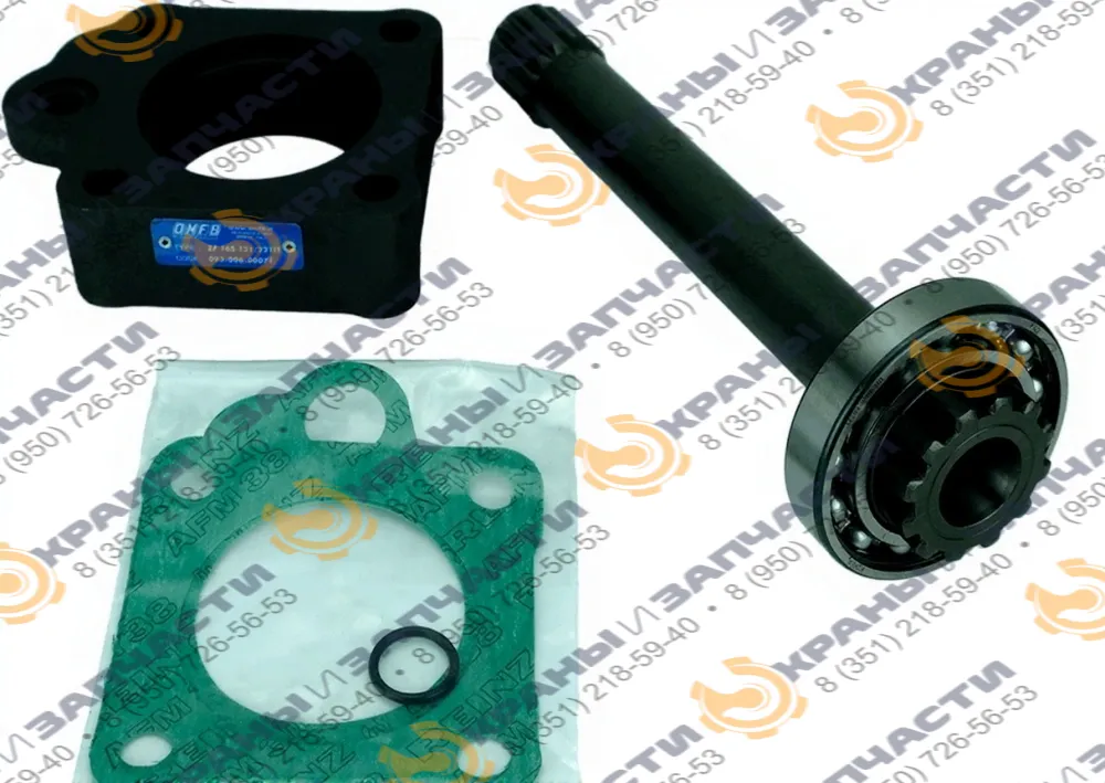 Вал отбора мощности для КПП ZF 09300600071