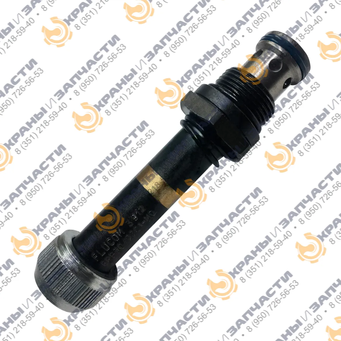 Клапан EPP30 22C1-M0