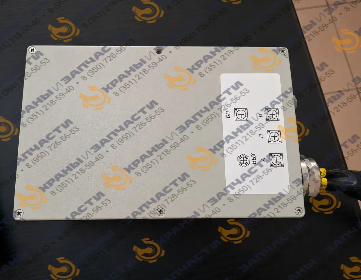 Блок питания и коммутации БПК-380-06 