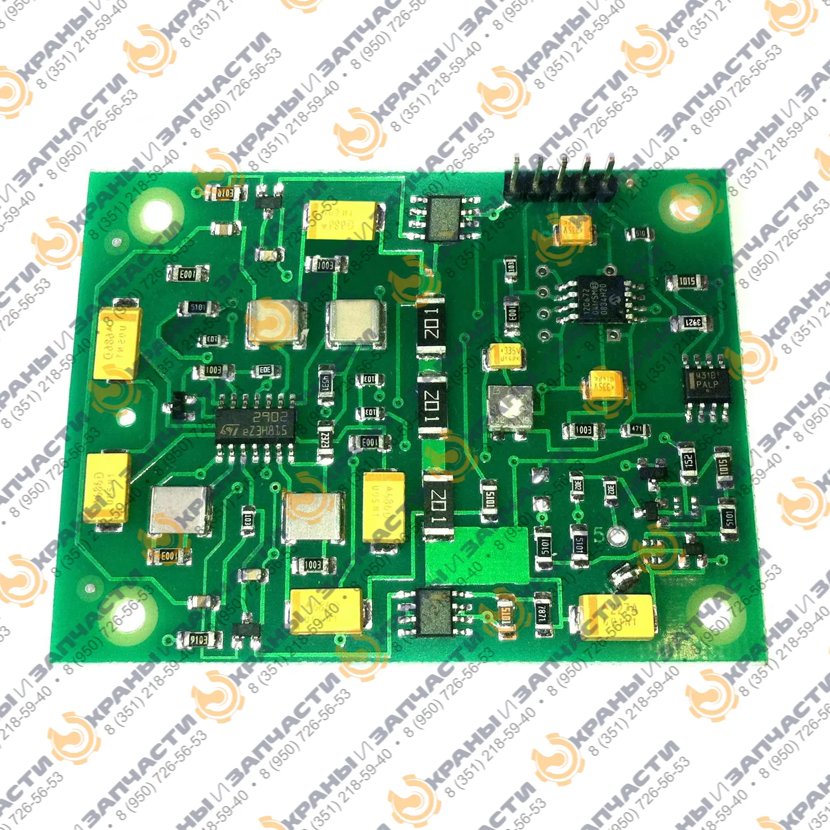 Плата МЗОН ЛГФИ.301411.221 для ОНК