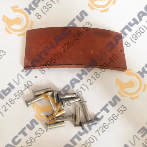 Накладка тормозная ТКГ-200