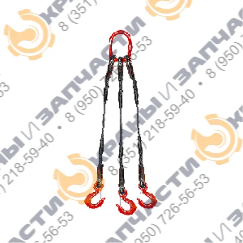 Строп канатный трехветвевой 3СК 33.0 мм 20.0 тонн