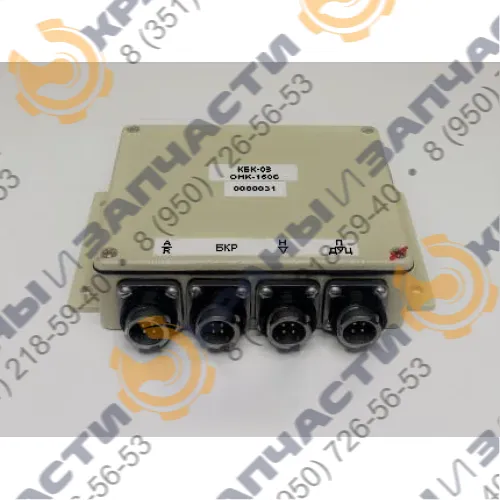 Контроллер башенного крана КБК-03 НПКУ.484461.005 для ОНК-160Б
