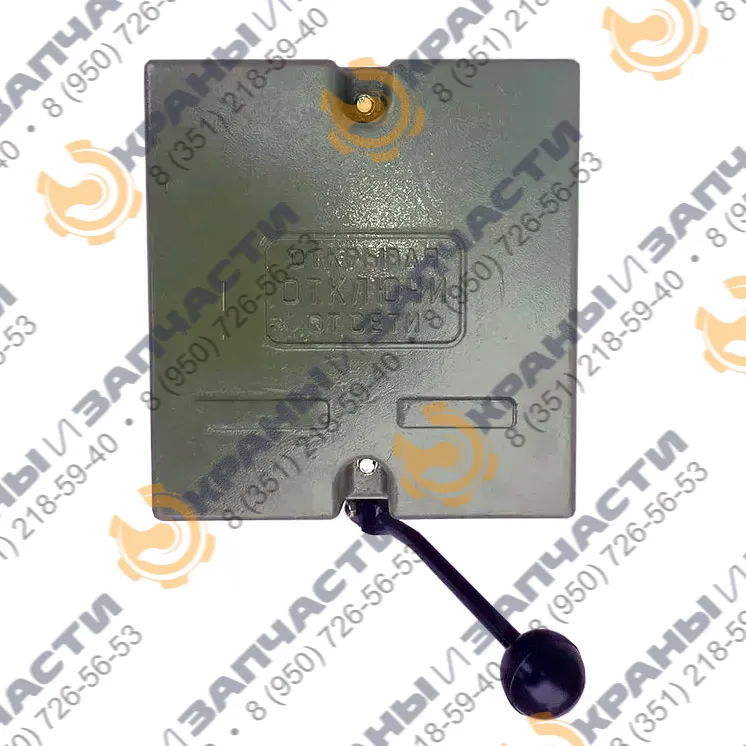 Командоконтроллер КП-1226