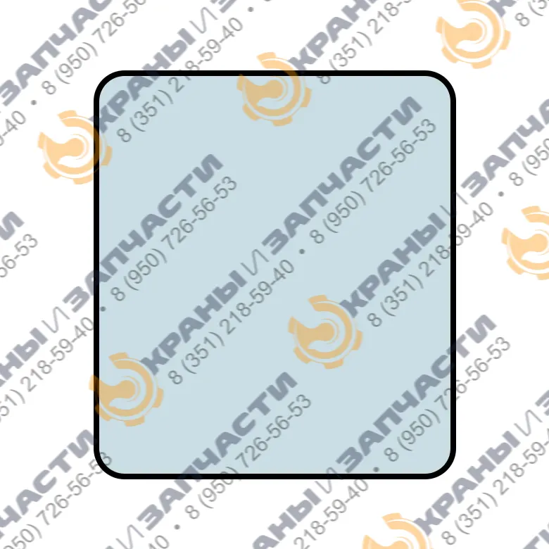 Стекло верхнее триплекс (870х830) для автокранов Клинцы, Галичанин (новая кабина) КС-55713-1В, КС- 55713-К-3, КС-55713-К-4В, КС-55729В, КС-65719-1К, КС-65713