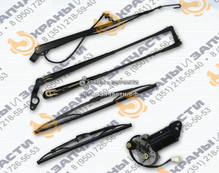 Стеклоочиститель ZD2430-90ZP 0510-88700160, мотор-редуктор стеклоочистителя кабины крановщика Челябинец КС-45721, КС-55732