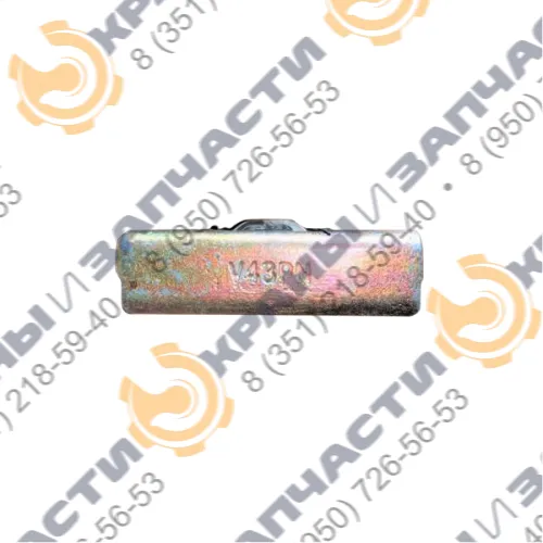 Палец коронки 4422932 V43PN для гусеничного экскаватора HITACHI ZX-450-3, ZX-450LD