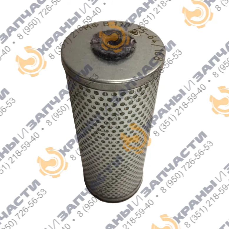 Фильтр воздушный Sofima G2