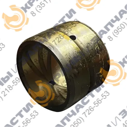 Втулка рукоять-ковш 4445475 Hitachi ZX70 ZX70-3 ZX75UR ZX75UR-3 ZX80LCK ZX80LCK-3,  John Deere 75G 85G 75C 80C 75D 85D