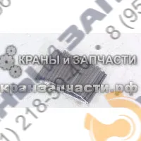Игла муфты 325-01-1124 на погрузчик Stalowa L-34