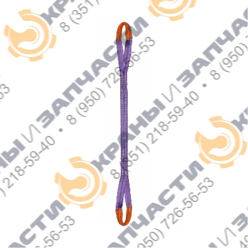 Строп текстильный петлевой СТК 30.0 мм 1.0 тонн