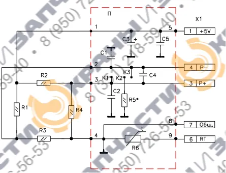 Преобразователь усилия ПрУ-028  - чертеж 1