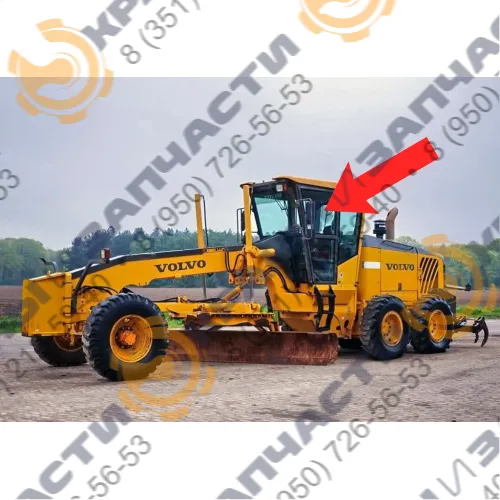 Стекло дверное верхнее левое (закаленное) для автогрейдера Volvo G976