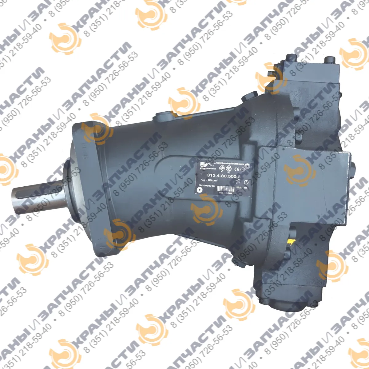 Гидронасос 313.4.80.500.6 регулируемый аксиально-поршневой