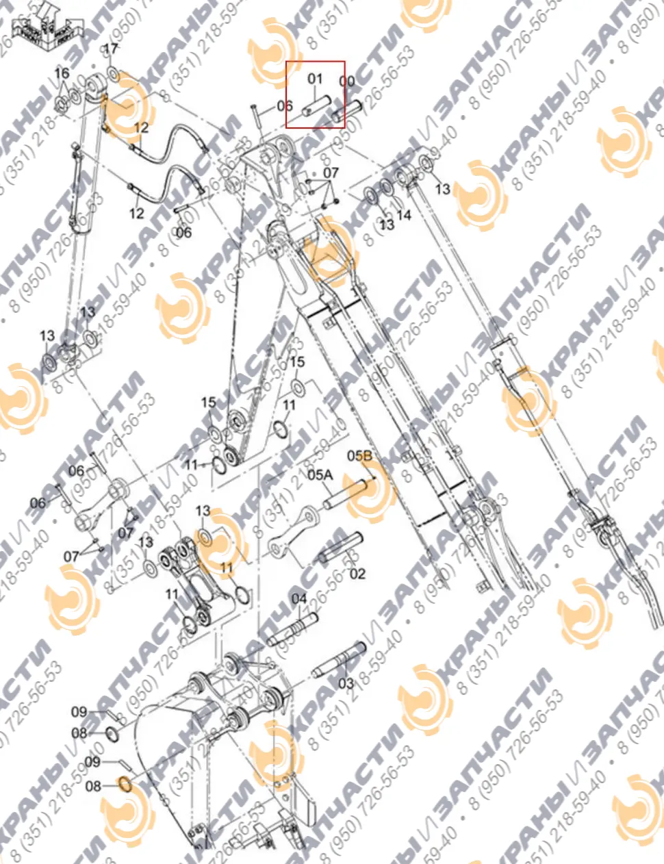 Палец гидроцилиндра ковша для рукояти 3076944, 3076942-ML Hitachi ZX70/ZX80 EX60/EX70/EX80