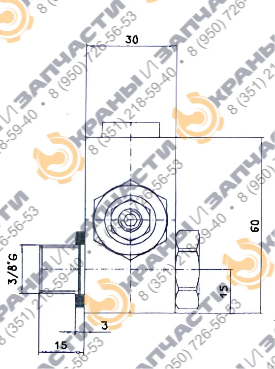 Односторонний балансировочный клапан A060391.12.00 HBS - чертеж 2