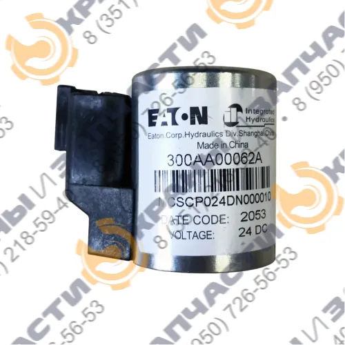 Катушка Eaton MCSC-P-024-D-N0-0-00-10 (300AA00062A), 24VDC, 23W, 0.83A (соленоид, электромагнит)