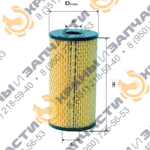 Фильтр масляный DIFA 5305M