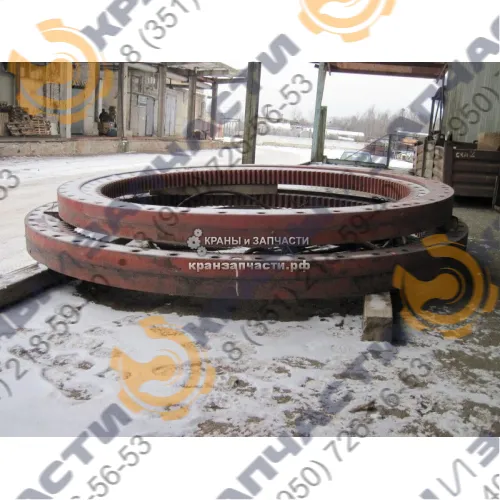 ОПУ-2500, опорно-поворотное устройство ОП-2500.3.2.16.3Р У1 башенного крана КБ-401, КБ-403, КБ-404, КБ-405, SMK-10.200 (КБ-408.21), SMK-10.180, КБ-572,| SMK-10.300 (КБ-515)