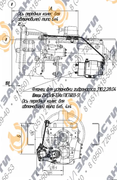 Коробка отбора мощности МП39-4202010-51