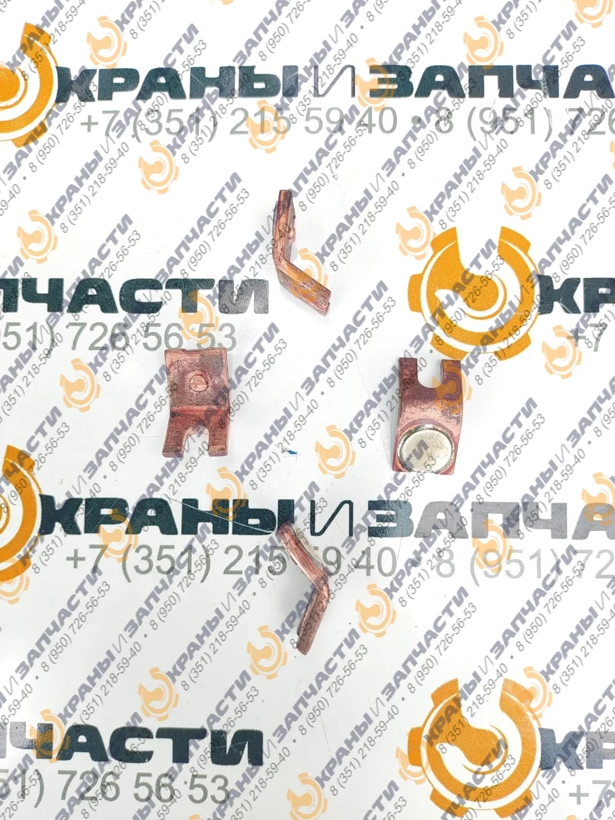 Контакт неподвижный КПД121