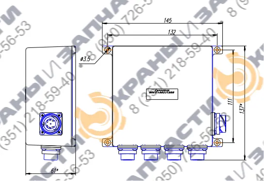 Сумматор НПКУ.400231.000 - чертеж 2