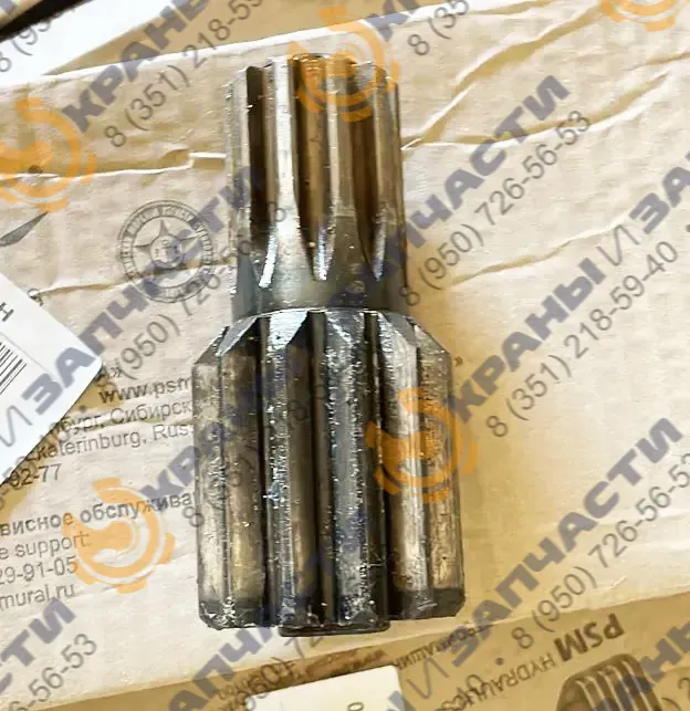 Вал-шестерня КС-5576.306.12.000 автокрана Ивановец