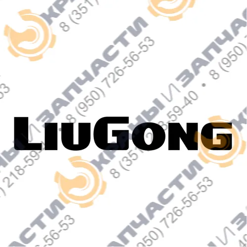 Стекло лобовое среднее (триплекс) для погрузчика фронтального LiuGong 836