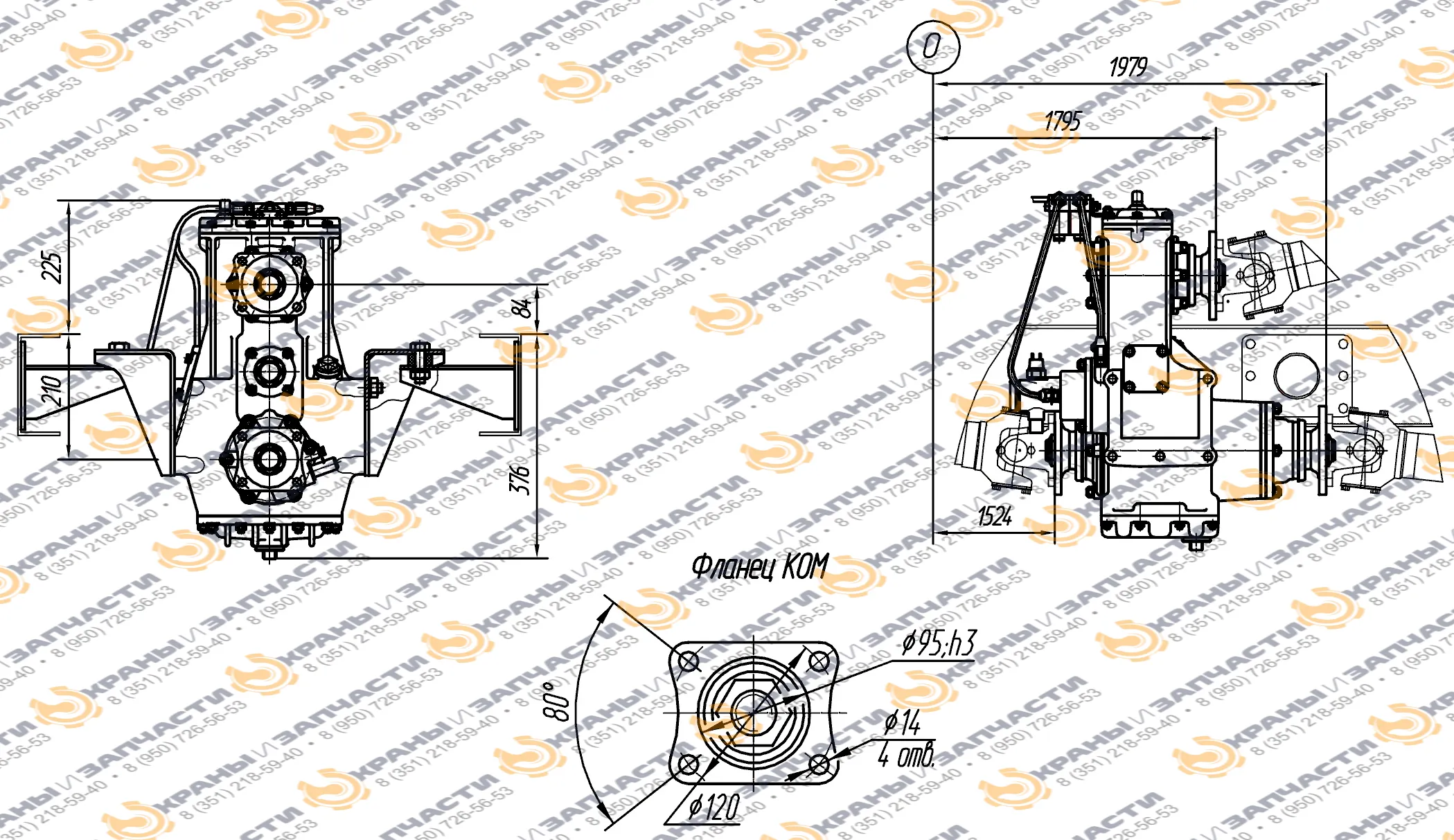 Коробка отбора мощности МП77-4210010-33