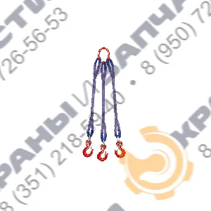 Стропы текстильные трехветвевые 3СТ 90.0 мм 6.0 тонн