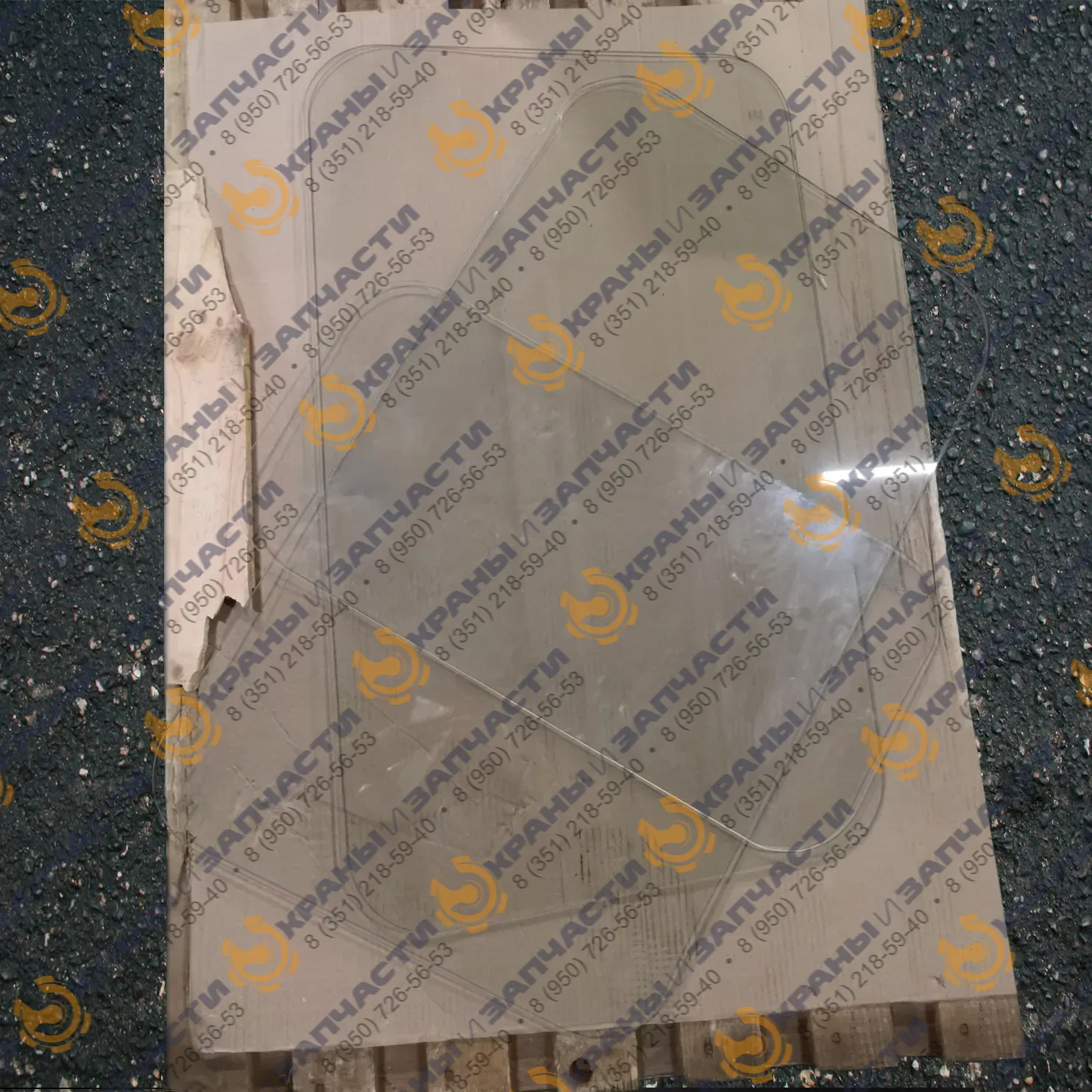 Стекло нижнее 95-5001-011-02 5 мм пр 685*325