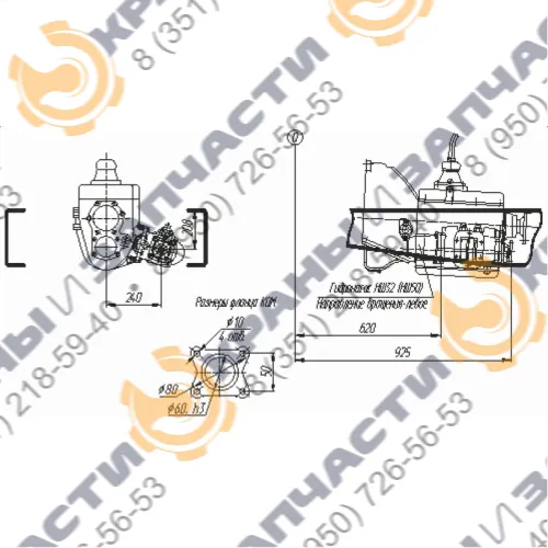 Коробка отбора мощности МП69-4202010-40