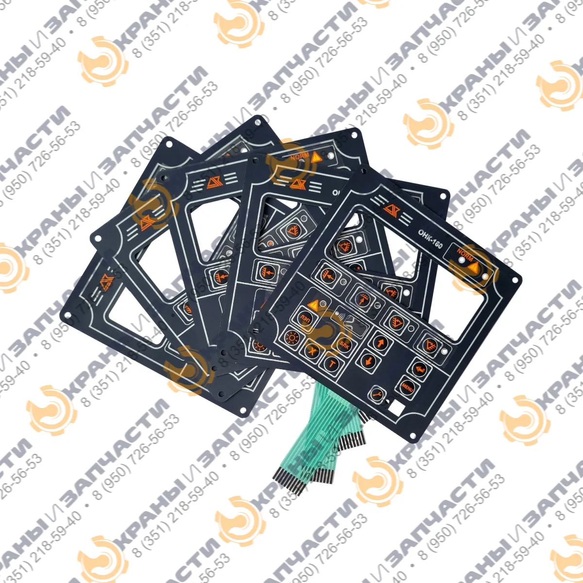 Клавиатура пленочная НПКУ.741138.029 для ОНК-160С